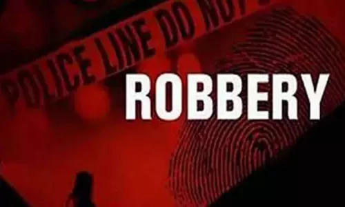 Jubilee Hills police ने आधी रात को लूट की कोशिश नाकाम की, वॉचमैन को हिरासत में लिया Jubilee Hills police ने आधी रात को लूट की कोशिश नाकाम की, वॉचमैन को हिरासत में लिया