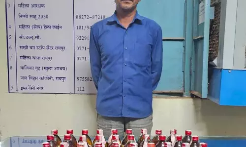 ब्रिक्स फैक्ट्री के पास शराब बेच रहा कोचिया गिरफ्तार