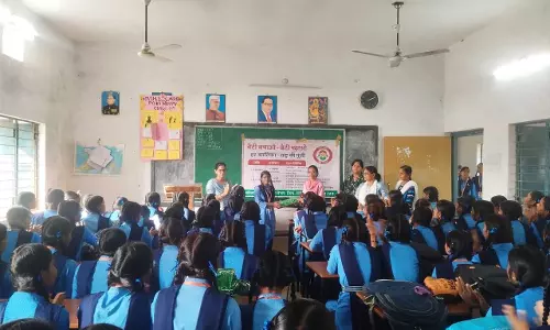 बेटी बचाओ बेटी पढ़ाओ के योजनांतर्गत हर बालिका राष्ट्र की पूंजी कार्यक्रम का आयोजन बेटी बचाओ बेटी पढ़ाओ के योजनांतर्गत हर बालिका राष्ट्र की पूंजी कार्यक्रम का आयोजन