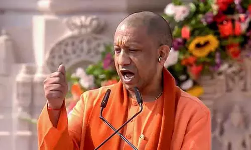 अयोध्या भारतीयों के लिए उम्मीद का प्रतीक है : Yogi Adityanath