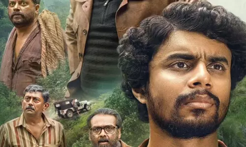 Eko Review: संदीप प्रदीप की ज़बरदस्त मिस्ट्री थ्रिलर Eko Review: संदीप प्रदीप की ज़बरदस्त मिस्ट्री थ्रिलर
