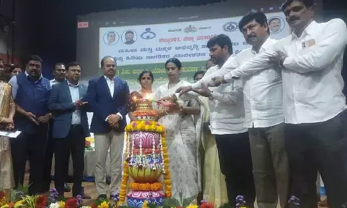Karnataka : वित्तीय सहायता के लिए गृहलक्ष्मी संघ की शुरुआत Karnataka : वित्तीय सहायता के लिए गृहलक्ष्मी संघ की शुरुआत