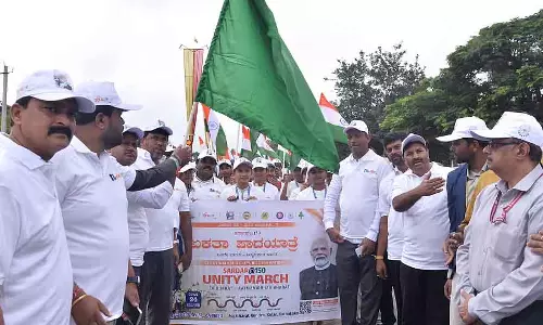 Unity walk ; सैकड़ों लोगों ने हिस्सा लिया