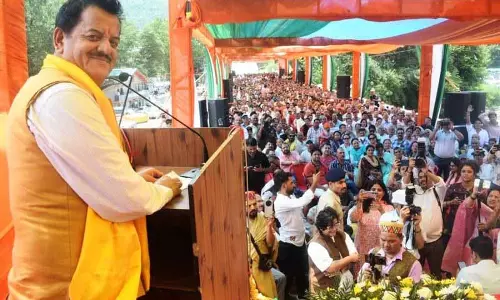 केंद्र ने Kullu परियोजना के लिए 28 करोड़ रुपये मंजूर किए केंद्र ने Kullu परियोजना के लिए 28 करोड़ रुपये मंजूर किए