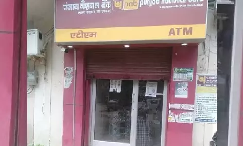 Moradabad: PNB ATM चोरी से पुलिस-प्रशासन में हड़कंप