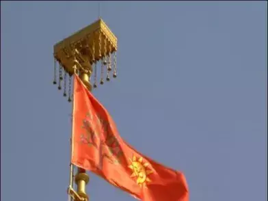 Ayodhya: ध्वजारोहण के साथ अयोध्या में गुंजायमान हुए रामनाम