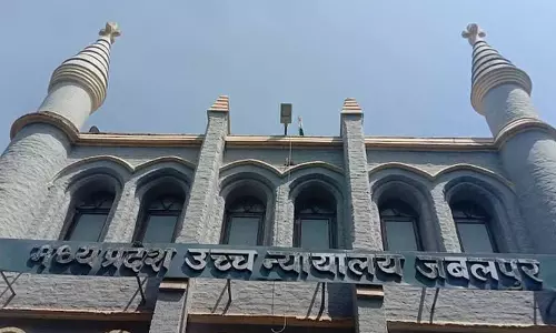 Jabalpur: MP हाईकोर्ट ने मानव-वन्यजीव विवाद पर मांगी विस्तृत रिपोर्ट