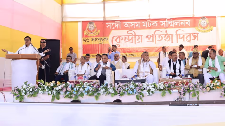 Assam : असमिया पहचान बनाने में मोटोक समुदाय ने अहम भूमिका निभाई सर्बानंद सोनोवाल Assam : असमिया पहचान बनाने में मोटोक समुदाय ने अहम भूमिका निभाई सर्बानंद सोनोवाल