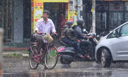 डिप्रेशन के कारण TN ज़िले में बारिश की संभावना, कोमोरिन के ऊपर नया लो-प्रेशर बना डिप्रेशन के कारण TN ज़िले में बारिश की संभावना, कोमोरिन के ऊपर नया लो-प्रेशर बना