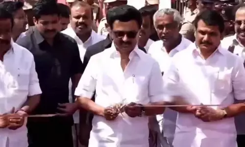 MK Stalin ने कोयंबटूर में ‘सेम्मोझी पूंगा’ का उद्घाटन किया MK Stalin ने कोयंबटूर में ‘सेम्मोझी पूंगा’ का उद्घाटन किया
