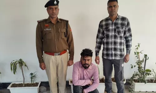 Faridabad: फर्जी स्क्रीनशॉट दिखाकर 45 लाख की ठगी, आरोपी गिरफ्तार Faridabad: फर्जी स्क्रीनशॉट दिखाकर 45 लाख की ठगी, आरोपी गिरफ्तार