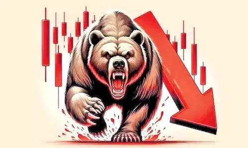 आखिरी घंटे में बिकवाली से Nifty 25900 से नीचे, सेंसेक्स 314 अंक गिरा आखिरी घंटे में बिकवाली से Nifty 25900 से नीचे, सेंसेक्स 314 अंक गिरा