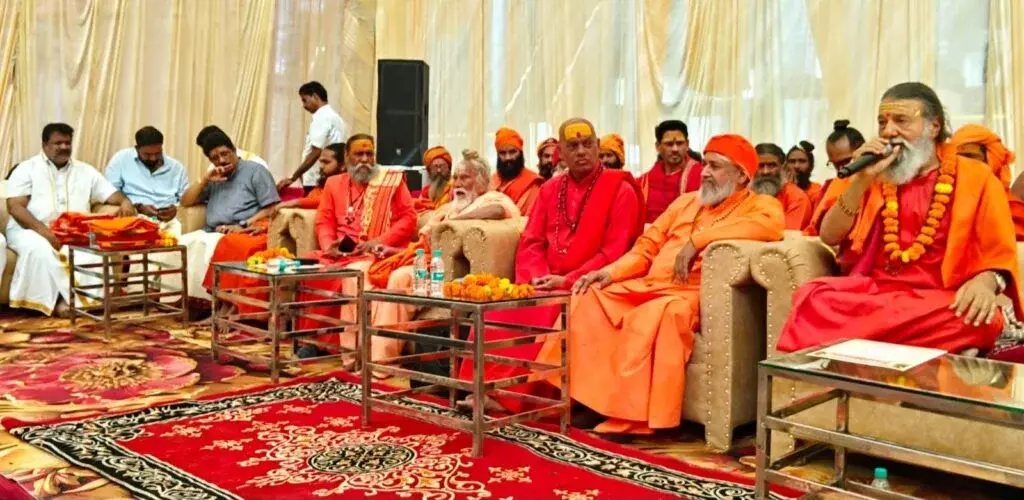 Haridwar: साधना कुटीर में 9वां वार्षिकोत्सव समारोह, हुआ भव्य आयोजन Haridwar: साधना कुटीर में 9वां वार्षिकोत्सव समारोह, हुआ भव्य आयोजन