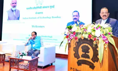 डॉ. जितेंद्र ने IIT बॉम्बे में 720 करोड़ रुपये के ‘क्वांटम’ सुविधा केंद्र की घोषणा की