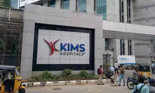 KIMS ने रियल-टाइम पेशेंट मॉनिटरिंग के लिए AI-बेस्ड अर्ली वार्निंग सिस्टम लॉन्च किया KIMS ने रियल-टाइम पेशेंट मॉनिटरिंग के लिए AI-बेस्ड अर्ली वार्निंग सिस्टम लॉन्च किया