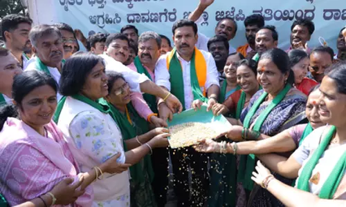 भाजपा ने Karnataka सरकार के खिलाफ राज्यव्यापी आंदोलन शुरू किया