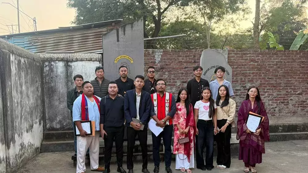 Nagaland डीएलएसयू ने नए पदाधिकारियों की घोषणा की Nagaland डीएलएसयू ने नए पदाधिकारियों की घोषणा की