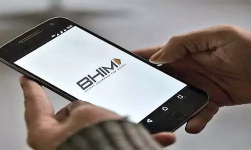NBSL ने डेलीगेट पेमेंट के लिए BHIM ऐप पर UPI सर्किल लॉन्च किया