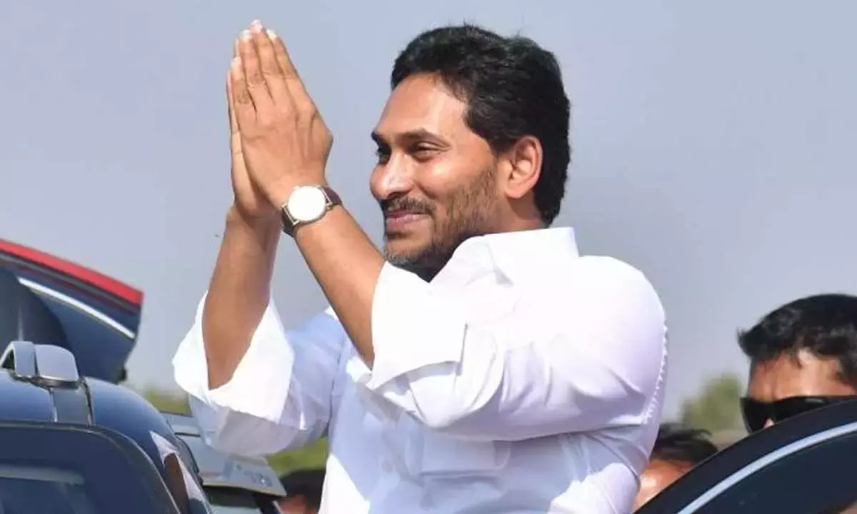 Andhra: YS जगन आज से तीन दिनों के लिए कडप्पा जिले का दौरा करेंगे Andhra: YS जगन आज से तीन दिनों के लिए कडप्पा जिले का दौरा करेंगे