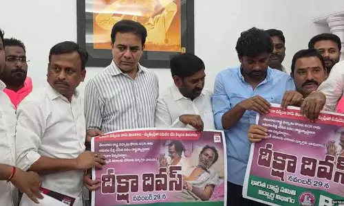 KTR: रेवंत रेड्डी हैदराबाद में 21 इंडस्ट्रियल एस्टेट को पर्सनल गोल्डमाइन में बदलने पर विचार कर रही