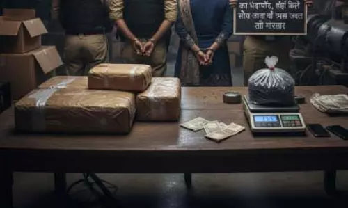 Drug सप्लाई मॉड्यूल का भंडाफोड़, ढाई किलो से ज्यादा चरस जब्त
