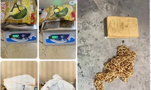 Airport पर बड़ी कार्रवाई: 32.698 किलो हाइड्रोपोनिक वीड जब्त Airport पर बड़ी कार्रवाई: 32.698 किलो हाइड्रोपोनिक वीड जब्त