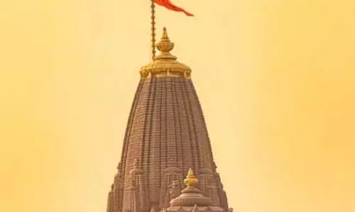 अयोध्या राम मंदिर में ध्वजारोहण पर भोजपुरी कलाकारों ने सोशल मीडिया पर जताई खुशी अयोध्या राम मंदिर में ध्वजारोहण पर भोजपुरी कलाकारों ने सोशल मीडिया पर जताई खुशी