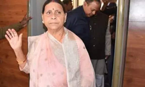 पूर्व सीएम राबड़ी देवी का बदलेगा पता, भवन निर्माण ने नया बंगला किया आवंटित पूर्व सीएम राबड़ी देवी का बदलेगा पता, भवन निर्माण ने नया बंगला किया आवंटित
