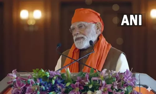 PM मोदी का संबोधन: उजागर किया गुरू साहब की धर्म रक्षात्मक भूमिका PM मोदी का संबोधन: उजागर किया गुरू साहब की धर्म रक्षात्मक भूमिका