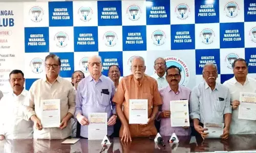 2026 में 1 जनवरी से Hanumakonda में लिटरेरी और कल्चरल फेस्टिवल शुरू होंगे