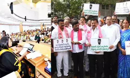 GHMC मीटिंग में हंगामा, लैंड पॉलिसी को लेकर BRS का जोरदार विरोध