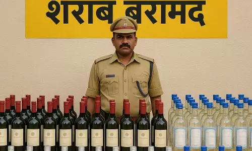 जिला आबकारी अधिकारी जांच में जुटे, 4 लोग संदिग्ध जिला आबकारी अधिकारी जांच में जुटे, 4 लोग संदिग्ध