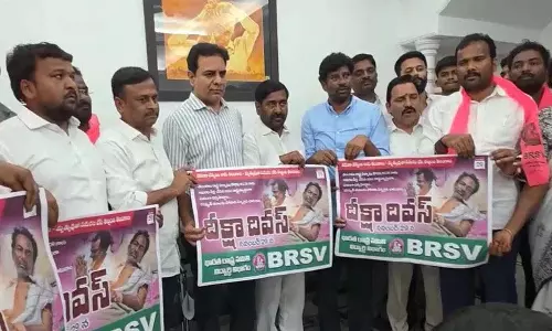 कांग्रेस को अराजकता के खिलाफ प्रदर्शन करना चाहिए.. KTR ने छात्रों से अपील की