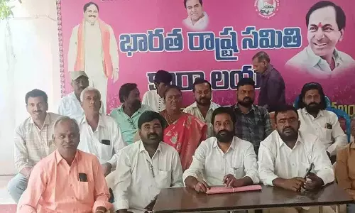 स्थानीय निकाय चुनावों में पिछड़े वर्ग को कांग्रेस को वोट नहीं देना चाहिए: BRS नेता स्थानीय निकाय चुनावों में पिछड़े वर्ग को कांग्रेस को वोट नहीं देना चाहिए: BRS नेता