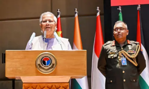 Bangladesh: आवामी लीग ने आर्थिक संकट और भ्रष्टाचार पर गंभीर चेतावनी दी Bangladesh: आवामी लीग ने आर्थिक संकट और भ्रष्टाचार पर गंभीर चेतावनी दी