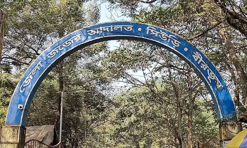 Siuri बार एसोसिएशन ने जाली सिग्नेचर और सील बनाने के लिए वकील को निकाला