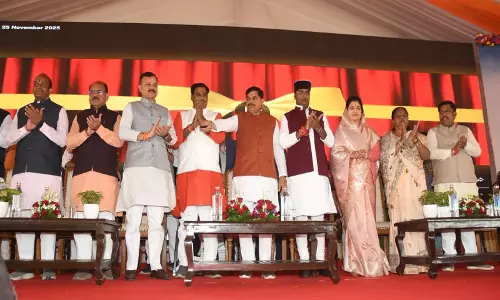मध्य प्रदेश CM यादव ने भोपाल में 194 करोड़ की परियोजनाओं का किया लोकार्पण मध्य प्रदेश CM यादव ने भोपाल में 194 करोड़ की परियोजनाओं का किया लोकार्पण