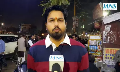 विदिशा में महिला अधिकारी की मौत पर SIR दबाव का आरोप