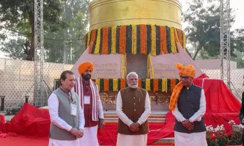 कुरुक्षेत्र में बना ‘पांचजन्य स्मारक’ न्याय और सत्य की विजय का प्रतीक: प्रधानमंत्री नरेंद्र मोदी कुरुक्षेत्र में बना ‘पांचजन्य स्मारक’ न्याय और सत्य की विजय का प्रतीक: प्रधानमंत्री नरेंद्र मोदी