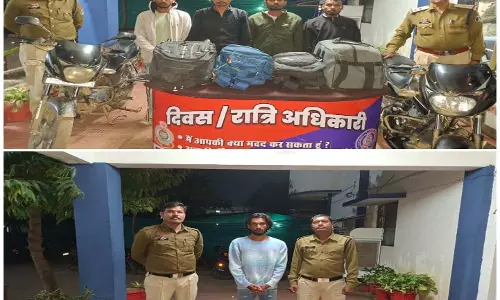 उड़ीसा से छत्तीसगढ़ तक गांजा तस्करी का खुलासा, पुलिस ने 5 आरोपी धरदबोचा उड़ीसा से छत्तीसगढ़ तक गांजा तस्करी का खुलासा, पुलिस ने 5 आरोपी धरदबोचा