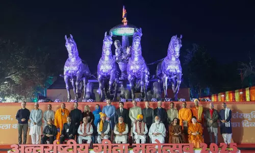 PM मोदी, अंतर्राष्ट्रीय गीता महोत्सव: आध्यात्मिक वातावरण में डूबा कुरुक्षेत्र PM मोदी, अंतर्राष्ट्रीय गीता महोत्सव: आध्यात्मिक वातावरण में डूबा कुरुक्षेत्र