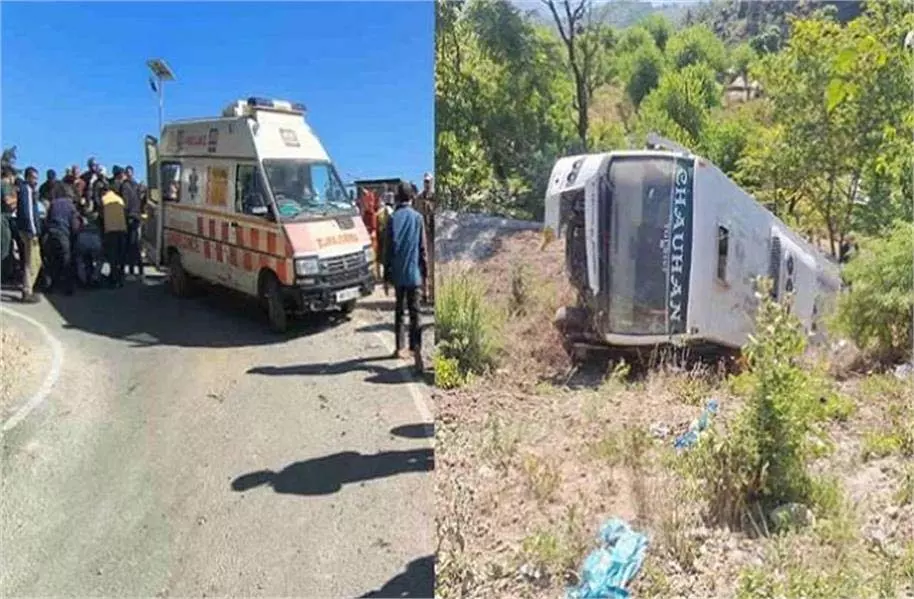 Uttarakhand: गहरी खाई में गिरी बस, 5 श्रद्धालुओं की मौत, अन्य घायल Uttarakhand: गहरी खाई में गिरी बस, 5 श्रद्धालुओं की मौत, अन्य घायल