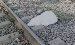 Samastipur: रेलवे लाइन के किनारे वृद्ध महिला का मिला शव, जांच में जुटी पुलिस Samastipur: रेलवे लाइन के किनारे वृद्ध महिला का मिला शव, जांच में जुटी पुलिस