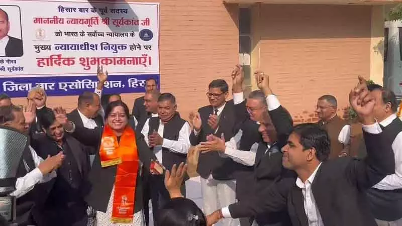 जस्टिस सूर्यकांत के CJI बनने पर हिसार में जश्न मनाया गया जस्टिस सूर्यकांत के CJI बनने पर हिसार में जश्न मनाया गया
