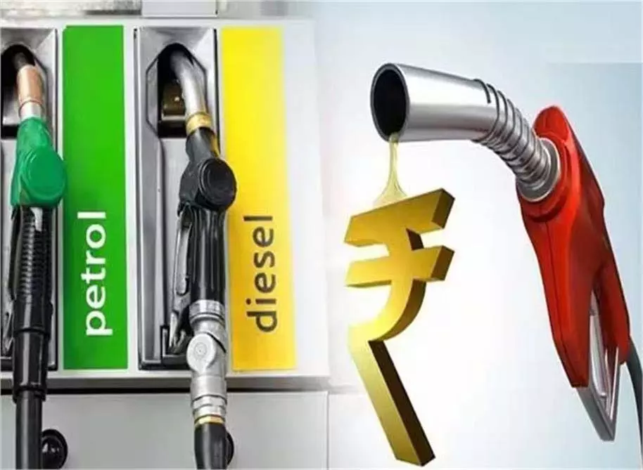 Petrol Diesel Rate Today: इन प्रमुख शहरों में जारी हुए पेट्रोल-डीजल के नए रेट Petrol Diesel Rate Today: इन प्रमुख शहरों में जारी हुए पेट्रोल-डीजल के नए रेट