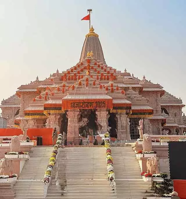 अयोध्या राम मंदिर निर्माण पूरा होने का संकेत ध्वजारोहण: इसकी 5 खास बातें अयोध्या राम मंदिर निर्माण पूरा होने का संकेत ध्वजारोहण: इसकी 5 खास बातें