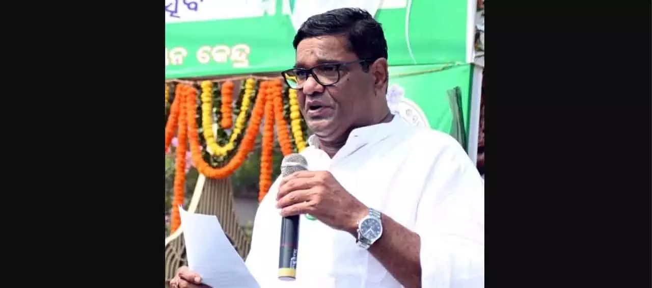 ओडिशा: BJD नेता देबाशीष सामंतराय ने पार्टी पद से इस्तीफा दिया ओडिशा: BJD नेता देबाशीष सामंतराय ने पार्टी पद से इस्तीफा दिया