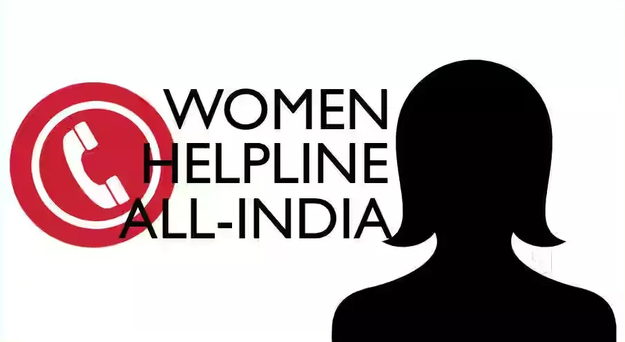 New Delhi: महिलाओं के लिए 24 घंटे सक्रिय NCW हेल्पलाइन 14490 New Delhi: महिलाओं के लिए 24 घंटे सक्रिय NCW हेल्पलाइन 14490