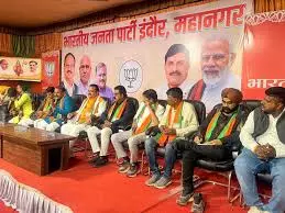 Indore: मध्य प्रदेश में आज प्रवेश करेगी एकता यात्रा, इंदौर तैयार Indore: मध्य प्रदेश में आज प्रवेश करेगी एकता यात्रा, इंदौर तैयार