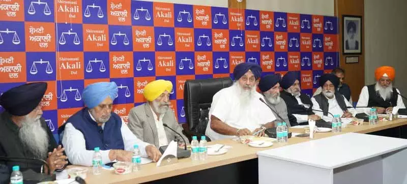 पंजाब का चंडीगढ़ पर अटूट अधिकार है: Akali Dal पंजाब का चंडीगढ़ पर अटूट अधिकार है: Akali Dal